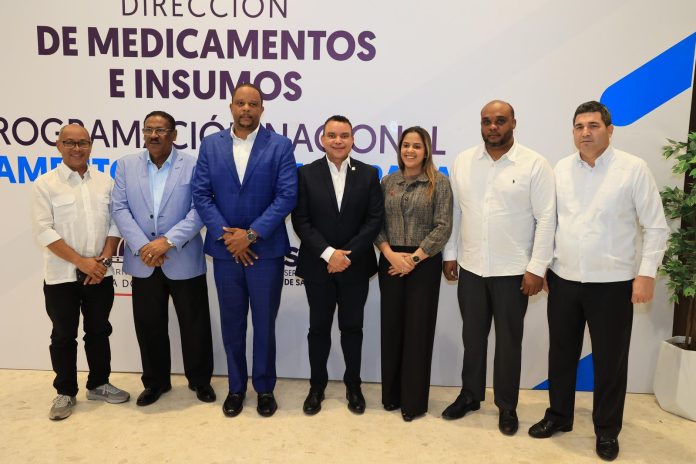 Gobierno ha aumento casi un 100 % inversión en medicamentos en la Red Pública