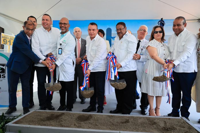 SNS inicia remozamiento del Hospital Salvador B. Gautier con inversión cercana a mil millones de pesos