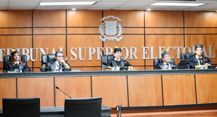 TSE cancela audiencia sobre recurso de reclamación contra la FP por incomparecencia de las partes